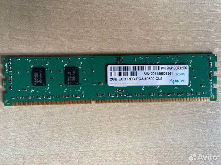 Оперативная память DDR3 ноутбук/сервер