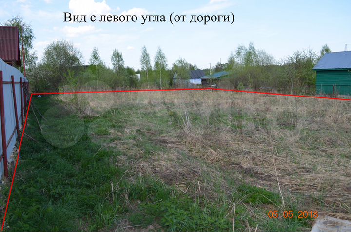 Участок 10 сот. (ИЖС)