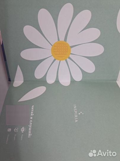 Тайный клуб романтиков