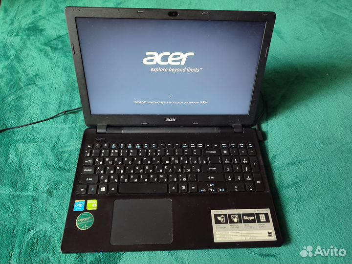 Ноутбук acer Aspire E15 E5-511G-C2TA