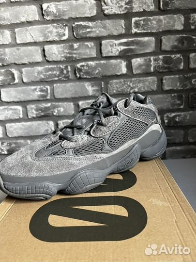 Adidas Yeezy boost 500 Granite