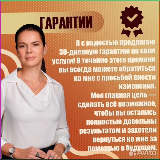 Курсовая работа ВКР Реферат Эссе