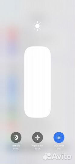 iPhone 11 pro max 64gb