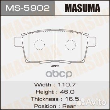 Колодки тормозные дисковые masuma, AN-737K, NP5