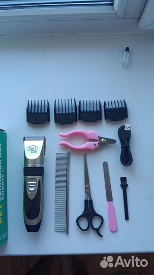 Набор для груминга