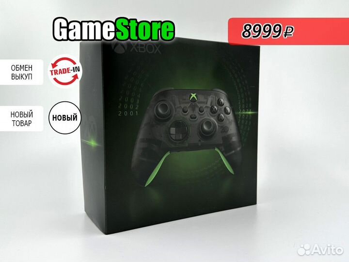 Геймпад Xbox Series 20th Anniversary 5 джо Новый