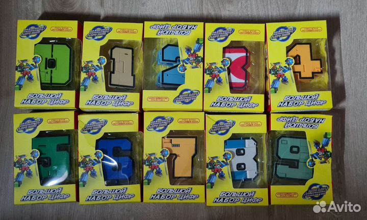 Большой набор цифр Набор Цифры Трансформеры