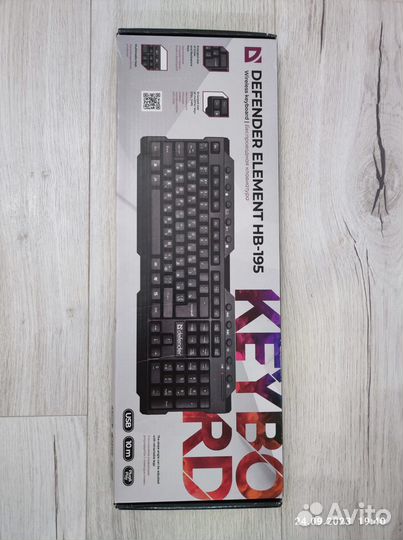 Клавиатура беспроводная