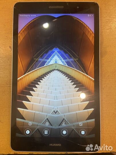 Huawei mediapad t3 10