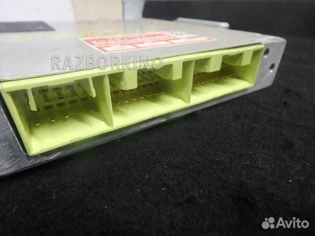 Блок управления двигателем 8966120180