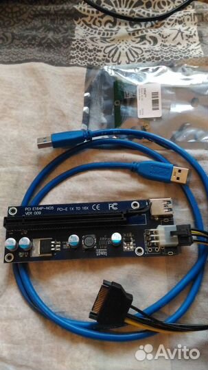 Райзер для видеокарт
