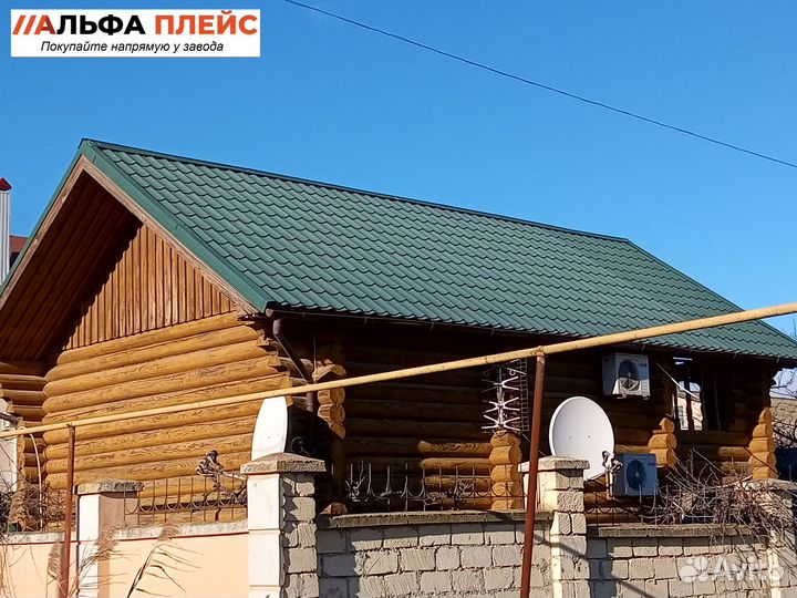 Кровля металлочерепица