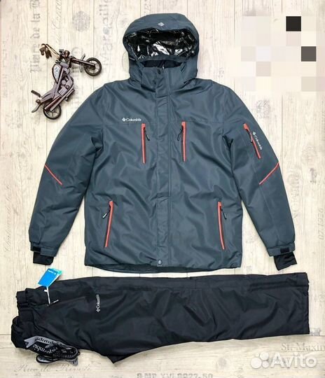 Костюм горнолыжный Columbia