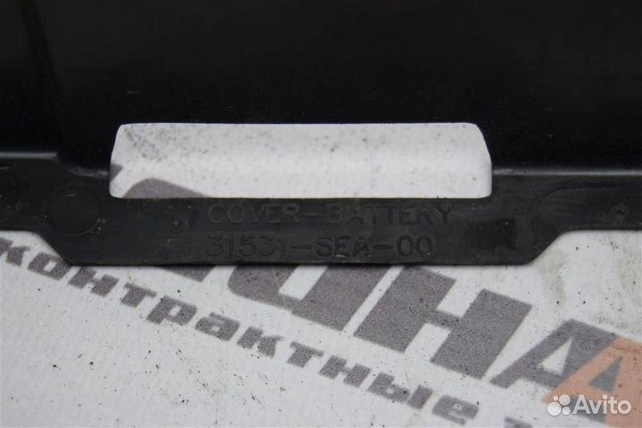 Корпус акб Хонда Аккорд 7