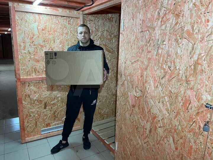 Временное хранение вещей, бокс 5 м/куб