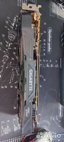 GeForce GTX 1070 Ti Gaming 8G