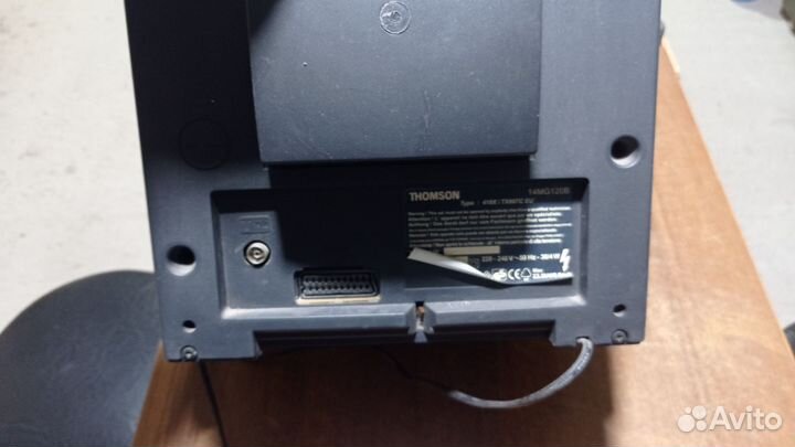 Телевизор бу