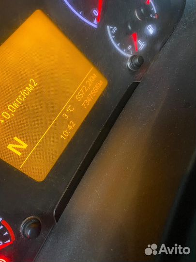 КАМАЗ 5490, 2019