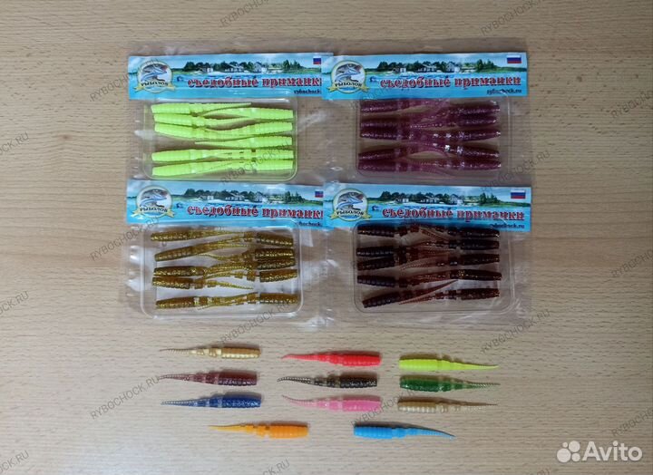 Приманки Javastick 50мм микроджиг для рыбалки