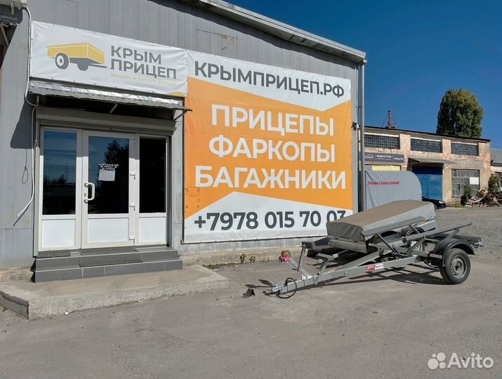 Петля крепления груза d97 мм для прицепа