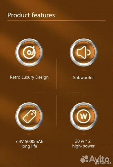 Bluetooth колонка Ретро OneDer