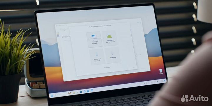 Ноутбук Samsung GalaxyBook / Ультрабук / Intel i7