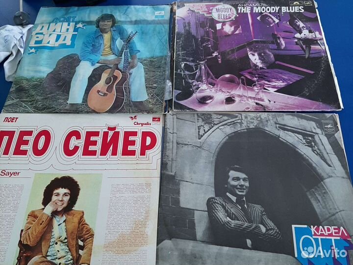 Виниловые Грампластинки СССР 1990г отличном состоя