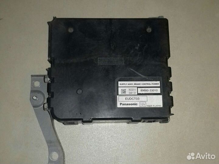 Блок управления Lexus RX450H Блок управления