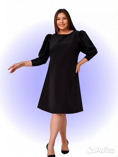 Платье женское 50-54 размер