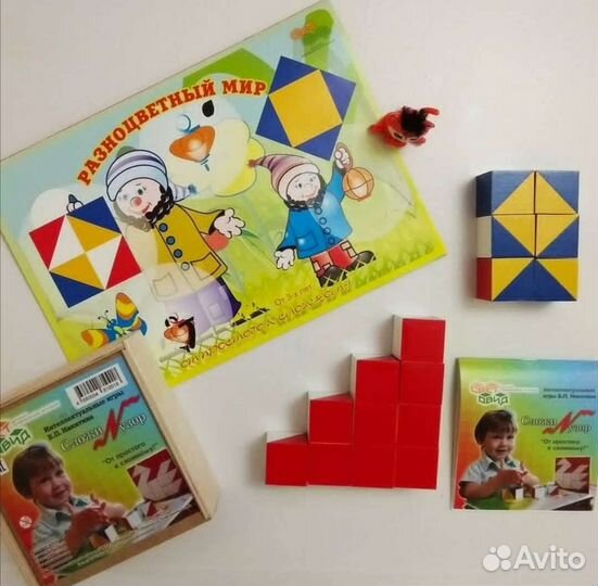 Кубики Никитина Сложи узор