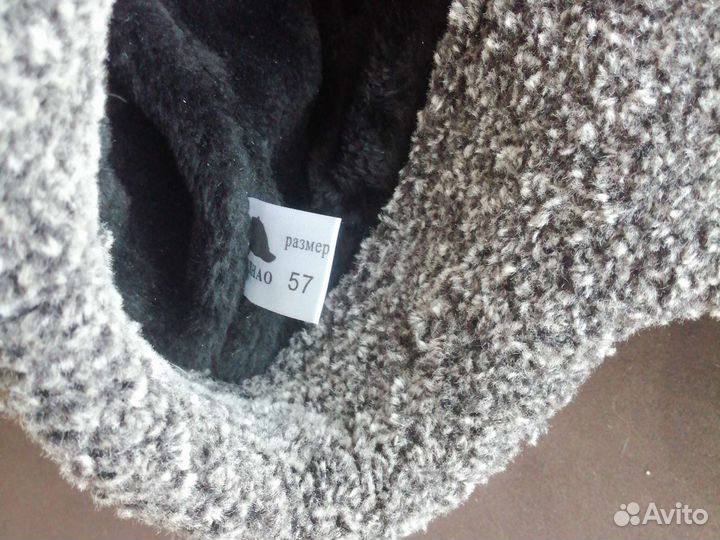 Зимняя шапка мужская Forward