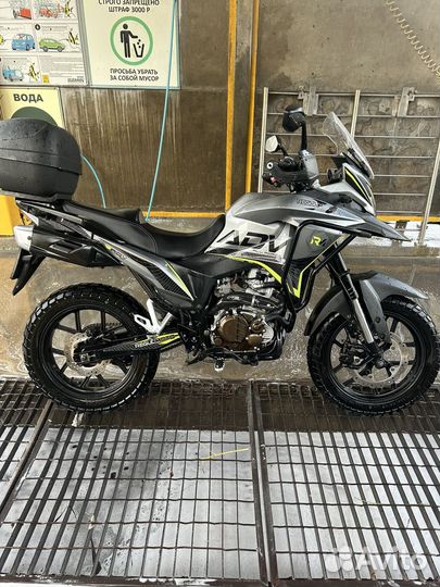 Regulmoto adv 300