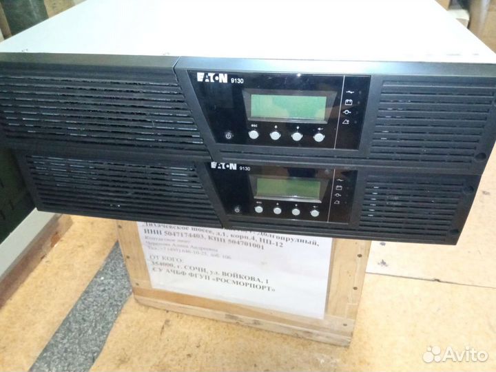 Ибп Eaton 9130 pw9130. 3000 ва