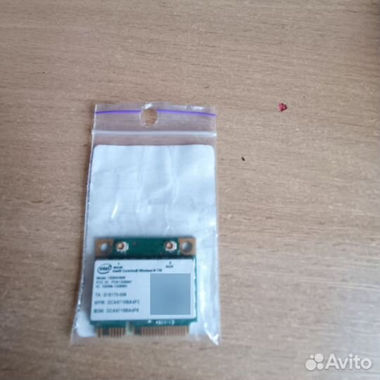 WiFi модуль для ноутбука