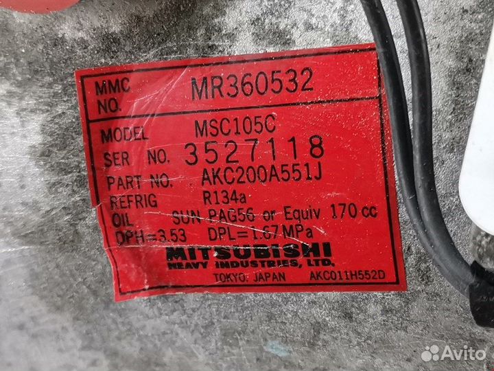 Компрессор для Mitsubishi Pajero Sport 1