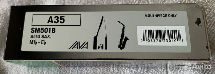 Мундштук Vandoren А-35 Java Alto sax