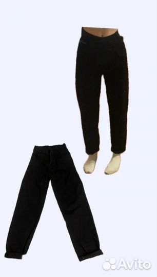 Штаны женские