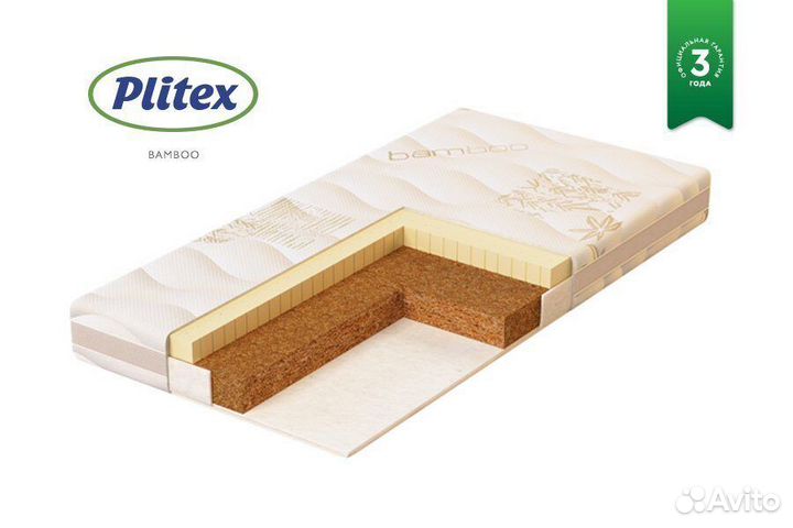 Матрас в кроватку Plitex Bamboo Comfort 119х60х10с