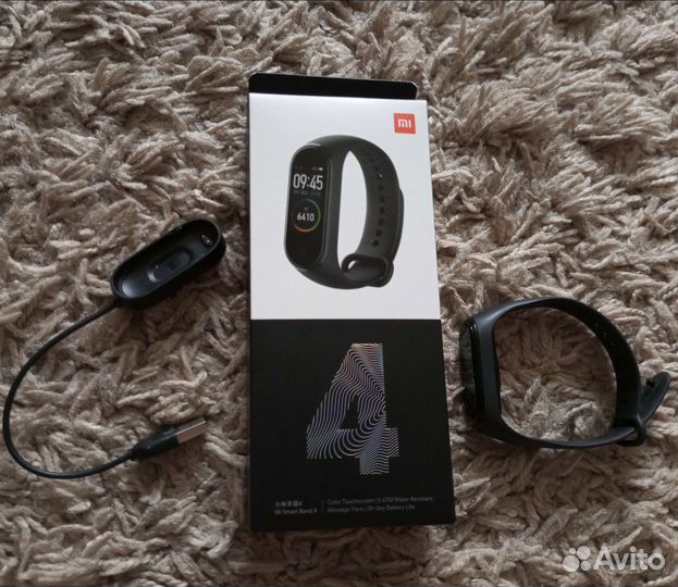 Amazfit band 5