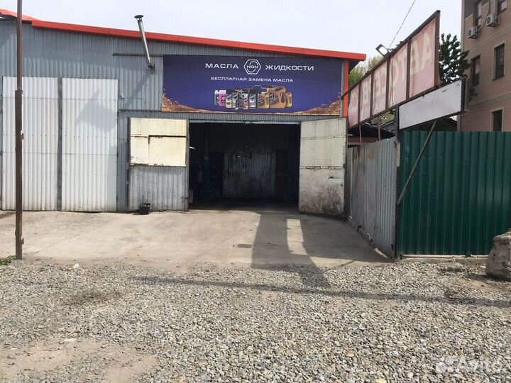 Автослесарь