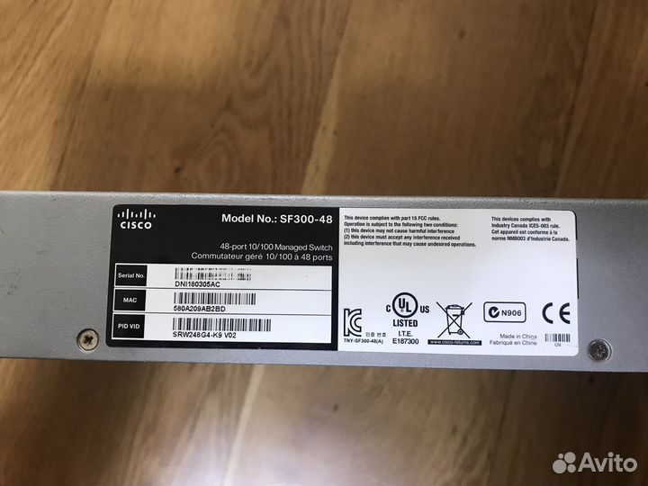 Коммутатор cisco