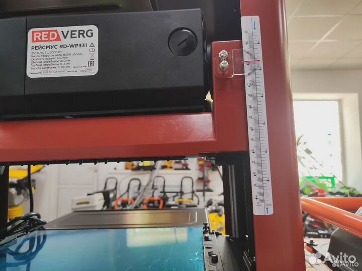 Рейсмусовый станок по дереву