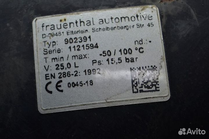 Ресивер volvo FH16 (01.93)