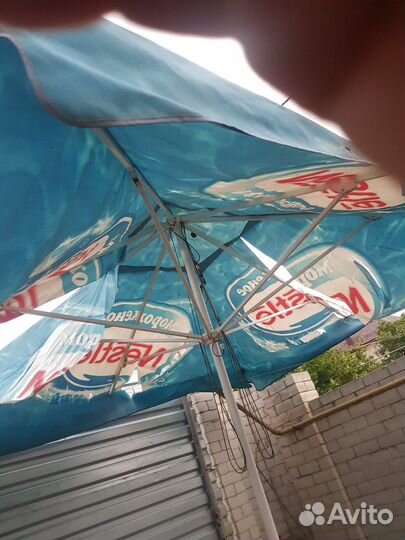 Зонт уличный бу