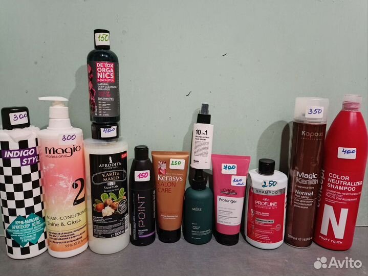 Средства для волос оригинал