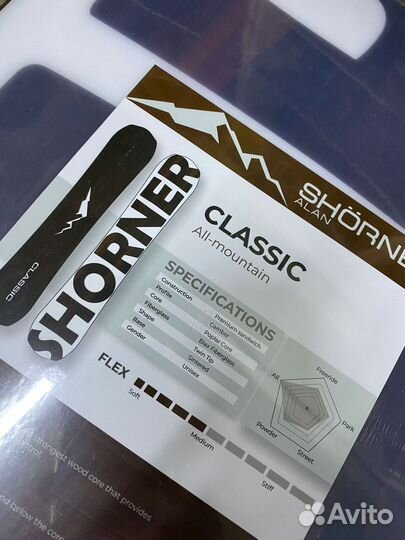 Сноуборд Shorner Classic 22/23
