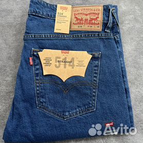 Levi's 514 deals stretch