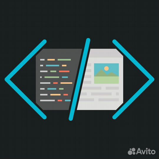 Web программист, html Верстальщик