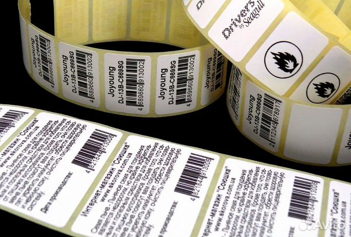 Печать этикеток штрихкодов для wb, яндекс, озон