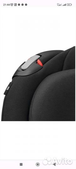 Автомобильное кресло maxi cosi